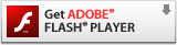 FlashPlayerダウンロードバナー